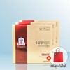 CheongKwanJang Red Ginseng Extract Mild Sense 10ml x 30 packets x 3 iuy - Single / 정관장 홍삼정 마일드 센스 10ml x 30포 x 3개  iuy - 단일