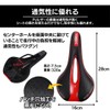 calm wish Road Bike Bicycle Saddle Bicycle Lightweight Cushion Waterproof
