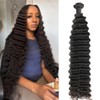 VENGSTI Deep Wave Bundles Human Hair 12A 22 Inch 100%