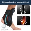 Plantar Fasciitis, Ankle Brace, Ankle Brace, Plantar Fasciitis Bandage, Plantar