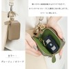 imeetu Key Case, Smart Key Case, Genuine Leather, Includes Carabiner,