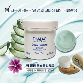 Tala Gomage Exfoliation Back Peeling Exfoliant 200ml + Pore Brush Tala Back Peeling Exfoliant 200ml + Pore Brush / Tala free gift for purchase price only / 탈라 고마쥐 각질제거 뒤필링 엑스폴리앙뜨 200ml+모공브러쉬 탈라 뒤필링 엑스폴리앙뜨 200ml+모공브러쉬 / 구매금액 전용 탈라 사은품