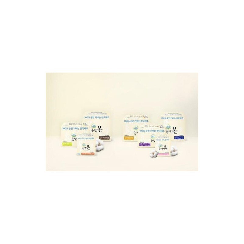 Pure Cotton OC BON Ultra Slim Pantyliners Long 20 Ct.
