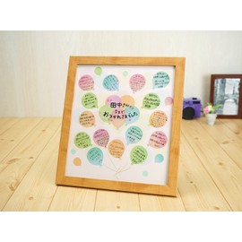 VANJOH 454797 Picture Frame, V Basic Frame, Colored Paper Size, Natural