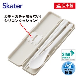 Skater CCS3SAAG-A Chopsticks & Spoon Set, Antibacterial, Dullness, Gray, Made in Japan, 7.1 inches (18 cm)