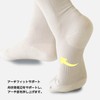 Naigui 90301006 Compression Socks, Anti-Fatigue, Arch Fit Support, Anti-Hari, Compression