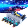 PA3116 Subwoofer Digital Amplifier Board 12‑24V 100W + 50W +