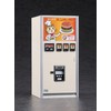 Hasegawa FA11 1/12 Figure Accessory Series Retro Vending Machine (Hamburger)