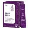 800,000 High-Yield Lupin Bean Grain Fermentation Enzyme 1 Box (30
