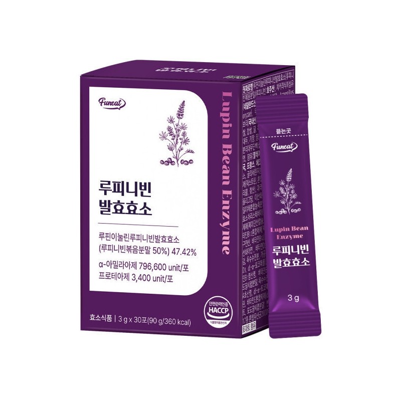 800,000 High-Yield Lupin Bean Grain Fermentation Enzyme 1 Box (30