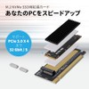EZDIY-FAB NVME PCIe Adapter + M.2 NVME SSD to PCI