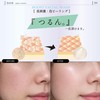 a.o.e Soft Peeling Face Wash (Foaming Type) for Aging Care,