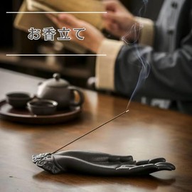 JP Number Incense Stand, Stylish, Incense Dish, Hand of Buddha Statue, Inso Feng Shui, Good Luck, Attraction, Purification, Interior Healing Goods