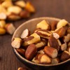 süssundclever.de® Organic Brazil Nut Kernels | Brazil Nut Breakage |