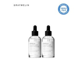 Half Club/Greymelin Collagen Perfect Ampoule 50ml 1+1 / 그레이멜린 콜라겐 퍼펙트 앰플 50ml 1+1