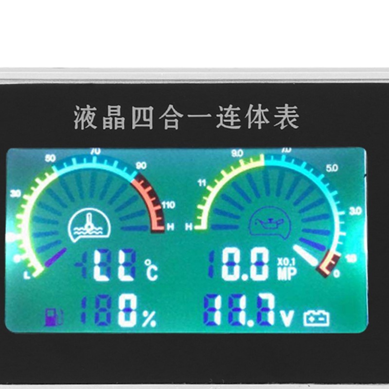 DC 9V-36V 4-In-1 Car LCD Digital Display Voltmeter Fuel Gauge