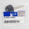 HYUNDAI New Genuine OEM Uncut Key Blank for Sonata 2010-2014,tucson
