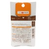 Yuskin Lilip Care Stick, 0.1 oz (3.5 g), External Medicinal
