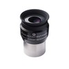 Explore Scientific 62° LER Eyepiece 9 mm Ar (1.25 Inches)