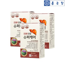 Chong Kun Dang Liver Health Super Care 3-month supply of Milk Thistle Silymarin, which is good for the liver / 종근당 간 건강 슈퍼케어 3개월분 간에좋은 밀크씨슬 실리마린