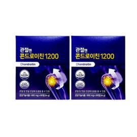 Chondroitin 1200 for joints (2 boxes, 2 months supply) / 관절엔 콘드로이친 1200 (2박스 2개월분)
