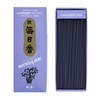 Nippon Kodo Morning Star Lavender Incense 200 Sticks