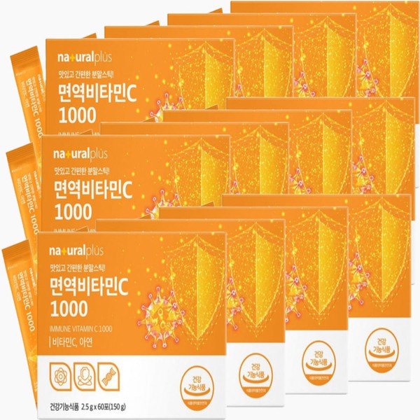 [On Sale] Immune Vitamin C 1000 60 packs x 12 / [온세일]면역 비타민C 1000 60포x12
