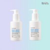 Aeban Company Ileeyun Sunscreen Low Irritation Easy Wash 150ml 2-Piece Set