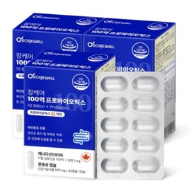 10 billion lactic acid bacteria intestinal care, raw lactic acid bacteria, zinc, beneficial bacteria, intestinal health, inhibition of harmful bacteria, 3 items / 100억유산균 장케어 생유산균 아연 유익균 장건강 유해균억제 3개