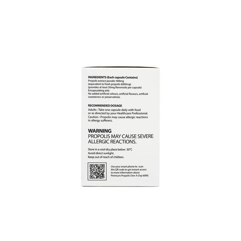 하이웰 프로폴리스 6000mg 150베지캡슐 Highwell Propolis 6000mg 150 Vegetable Capsules
