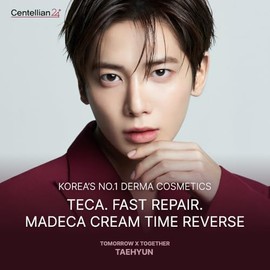 CENTELLIAN 24 Madeca Cream Time Reverse 50ml (2pcs) + Intensive Lifting Mask (2ea) Signature Edition - Cica Anti Aging for Wrinkles, Firming and Cente