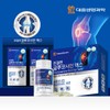 Daewoong Life Science Joint Glucosamine Max, 3 boxes for 3