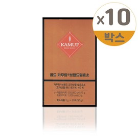 Gold Kamut Enzyme 3g x 30 packets 10 / 골드 카무트 효소 3g x 30포 10개