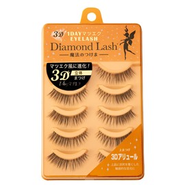 Diamond Lash 3D 1 Day Matsuek Eyelash (3D Allure)