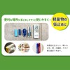 JK-01 Double Sided Koala Tape, 0.08 inch (2 mm) Thick,