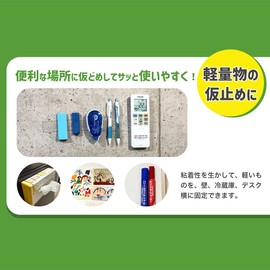 JK-01 Double Sided Koala Tape, 0.08 inch (2 mm) Thick, Gel Material, Removable, No Traces, Thick, Transparent, Eco-friendly, Reusable, Large Capacity, Cost-effective, DIY, Office, Furniture, Sofa,