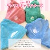 Sanrio Character Cinnamoroll Sauna Hat, Popular for Women, Prevents Blurring