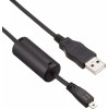 Kastar UC-E6 USB Data Cable for Nikon Coolpix L23 L27