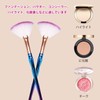 PAVIKE Fan-shaped Makeup Brush, Nail Dust, Highlight Brush, 6 Pieces,