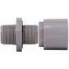 Suiko Home Rolly Tank Option Joint/Double Screw Nipple 25A Set