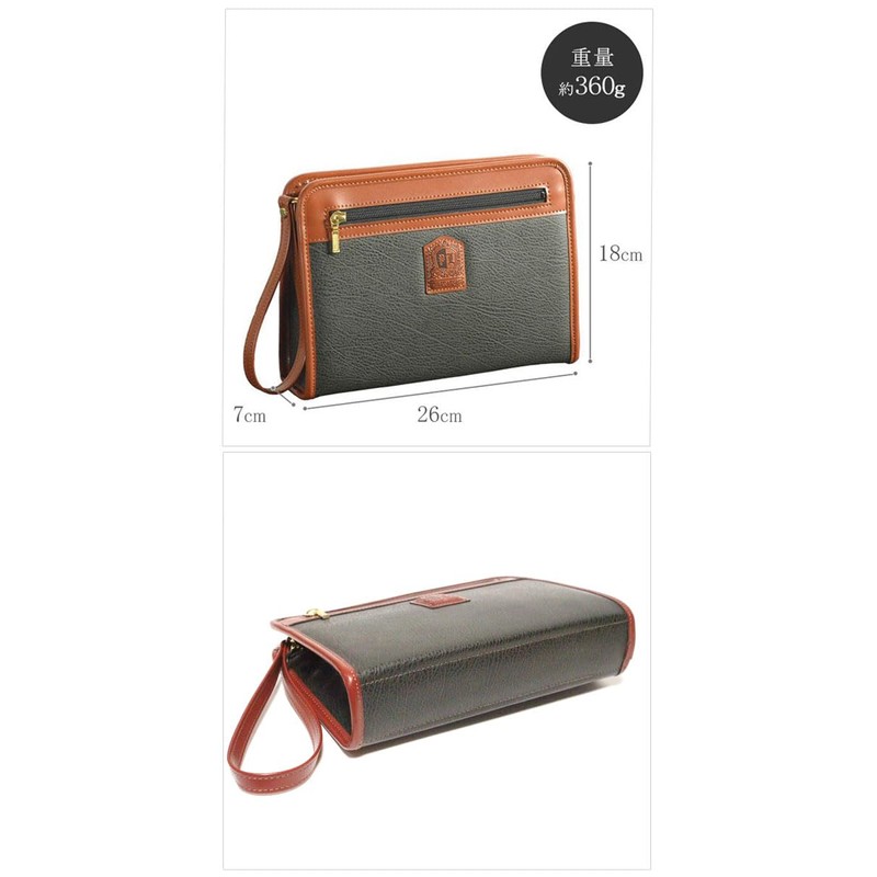 Berkut Handbag, Second Bag, Made in Japan, Clutch Bag, Strap,