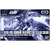 [Event Limited] HG 1/144 Gundam Death Size [Clear Color]
