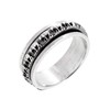 Treasure Bay MENS WOMENS 7.5mm Solid 925 Sterling Silver Ring,