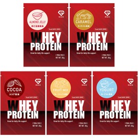 グロング GronG ホエイプロテイン100 ベーシック トライアルパック 30g 18種セット