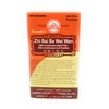 Herbal Cure - 200's (1 box) - Zhi Bai Ba