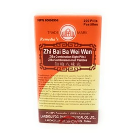 Herbal Cure - 200's (1 box) - Zhi Bai Ba Wei Wan