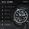 Clefer TS-AD095-BK Men's Wristwatch, Waterproof, Urethane Strap, Black, Black
