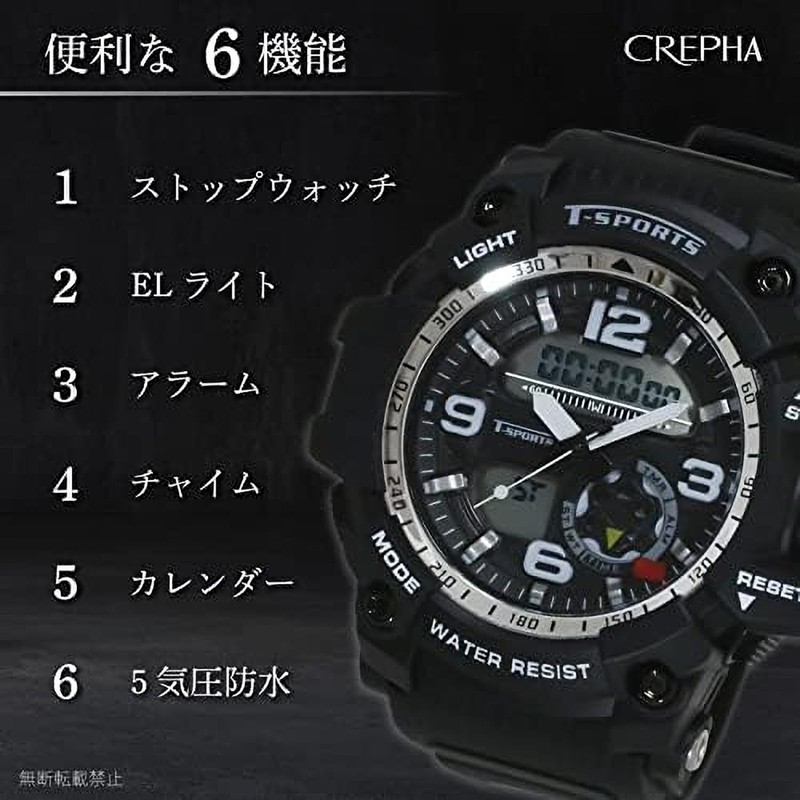 Clefer TS-AD095-BK Men's Wristwatch, Waterproof, Urethane Strap, Black, Black