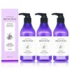 [Beyond] Beyond Body Defense Emulsion 450ml x 3 / [비욘드] 비욘드 바디 디펜스 에멀전 450ml 3개