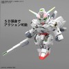 Bandai SD GUNDAM CROSS SILHOUETTE - 20 GUNDAM CALIBARN